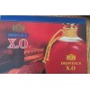 2005年迪沃尼西斯白兰地XO一瓶
