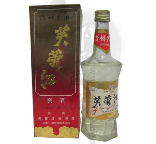 芙蓉江窖酒(芙蓉江牌)
