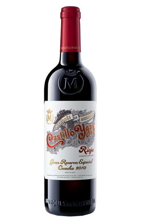西班牙Murrieta marques酒庄葡萄酒荣获世界最好葡萄酒称号