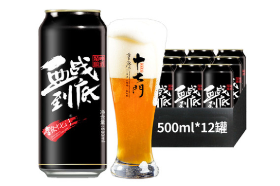 重庆啤酒升级为性啤酒企业