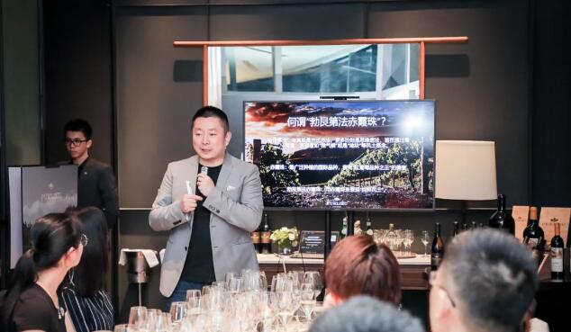 加州璞露酒庄在上海举办媒体和意见领袖专场品鉴晚宴活动