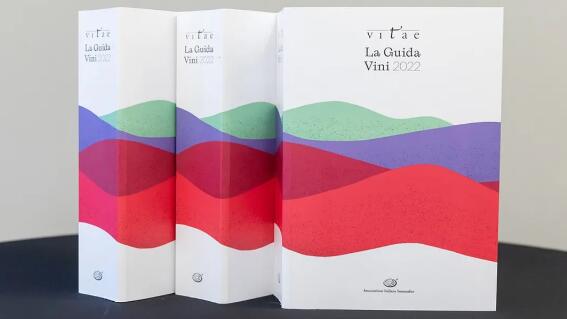 意大利侍酒师协会发布2022年Vitae葡萄酒指南